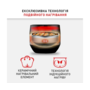 Мультиварка Tefal Multicook & Bake IH RK908A34 Зображення