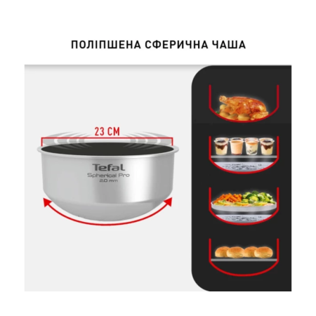 Мультиварка Tefal Multicook & Bake IH RK908A34 Зображення