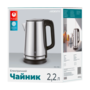 Електрочайник Ardesto EKL-T32S Изображение