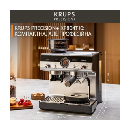Кавоварка Krups Precision Plus XP804T10 Зображення
