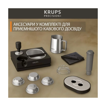 Кавоварка Krups Precision Plus XP804T10 Зображення