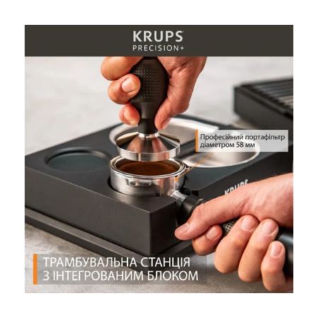 Кавоварка Krups Precision Plus XP804T10 Зображення