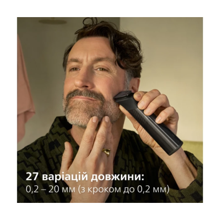 Універсальний тример Philips MG9690/30 серії 9000 (25-в-1) Зображення