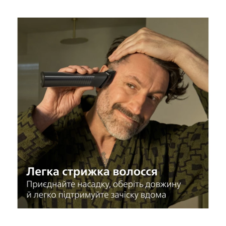 Універсальний тример Philips MG9690/30 серії 9000 (25-в-1) Зображення
