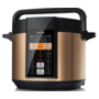 Скороварка Philips Daily Collection HD2139/40 Зображення