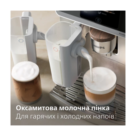 Кавомашина Philips LatteGo Pro Café Aromis EP8757/20 Зображення