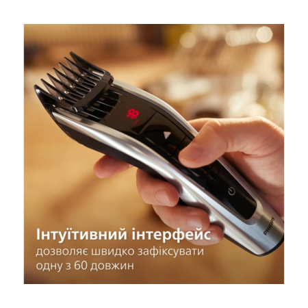 Машинка для стрижки PHILIPS HC9420/15 серії 9000 Зображення