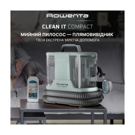 Пилосос Rowenta Clean It Compact IN3020F0 Зображення