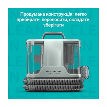 Пилосос Rowenta Clean It Compact IN3020F0 Зображення