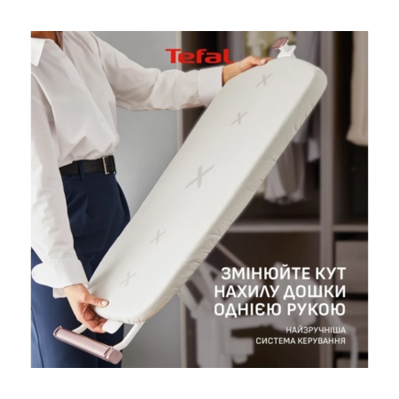 Прасувальна система Tefal IXEO Vision QT1811E0 Зображення