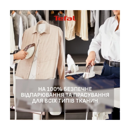 Прасувальна система Tefal IXEO Vision QT1811E0 Зображення
