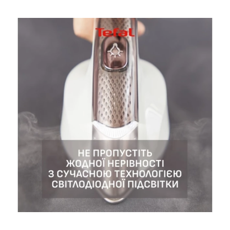 Прасувальна система Tefal IXEO Vision QT1811E0 Зображення