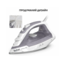 Праска Tefal Virtuo 30 FV2C43E0 Зображення