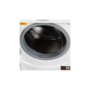 Пральна машина Whirlpool BIWDWG75148UA Изображение