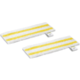 Серветки Karcher EasyFix 2 шт (2.863-339.0) Зображення