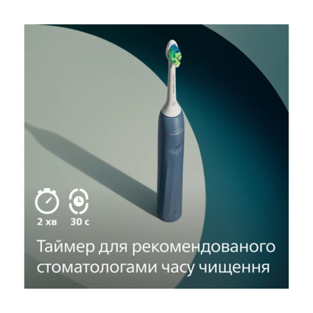 Електрична зубна щітка Philips Sonicare HX4022/04 Изображение