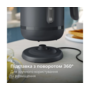 Електрочайник Philips Essentials Collection HD9314/90 Зображення