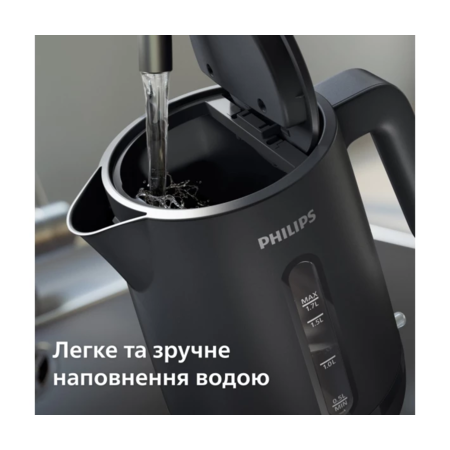 Електрочайник Philips Essentials Collection HD9314/90 Зображення