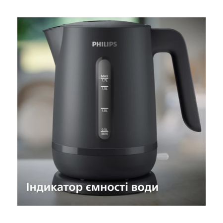 Електрочайник Philips Essentials Collection HD9314/90 Зображення