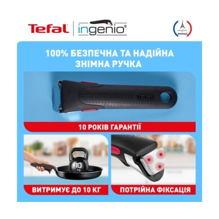 Набор посуды Tefal Ingenio Easy Cook & Clean, 10 предметов (L1539053) Зображення