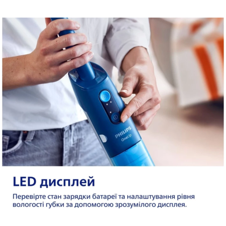 Електрична швабра Philips OneUp XV5113/01 Зображення
