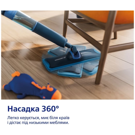 Електрична швабра Philips OneUp XV5113/01 Зображення