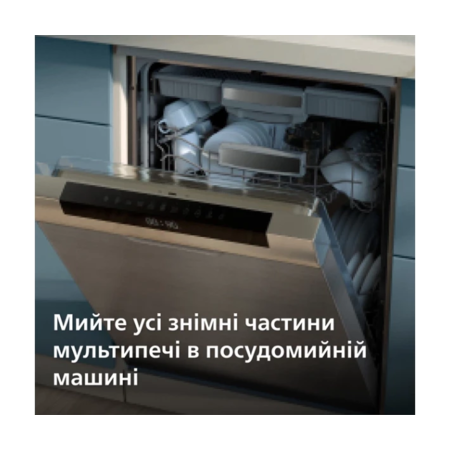 Мультипіч Philips NA565/02 Зображення