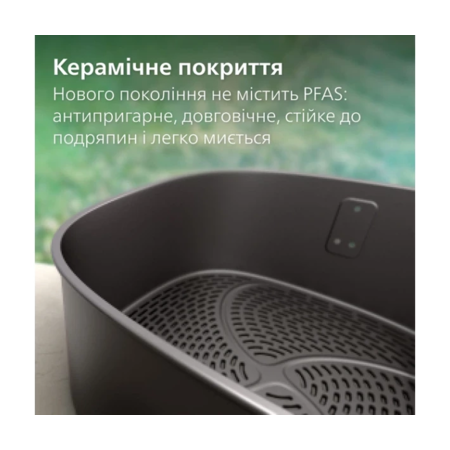 Мультипіч Philips NA565/02 Зображення