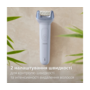 Епілятор Philips BRE708/00 Зображення