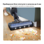 Пилосос Philips AquaTrio XW9463/10 Зображення