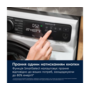 Пральна машина ELECTROLUX EW8F5492SQU Зображення