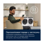 Пральна машина ELECTROLUX EW8F5492SQU Зображення