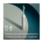 Електрична зубна щітка Philips Sonicare HX4021/01 Зображення