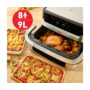 Мультипіч Tefal DUAL EASY FRY FLEX EY922DE0 Зображення