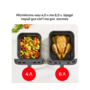 Мультипіч Tefal EY7528E0 Зображення