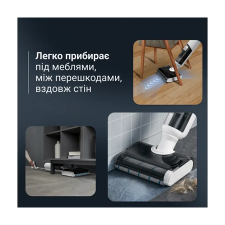 Пилосос Rowenta X-Clean 5 Pro GZ5435E0 Зображення