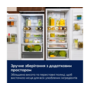 Вбудований холодильник Electrolux ENG8MD19S Зображення