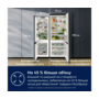 Вбудований холодильник Electrolux ENA7TE75S Зображення