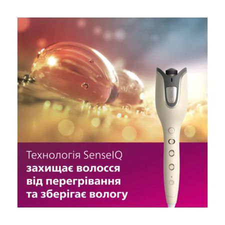 Автостайлер Philips BHB887/00 SenseIQ серії 8000 Зображення