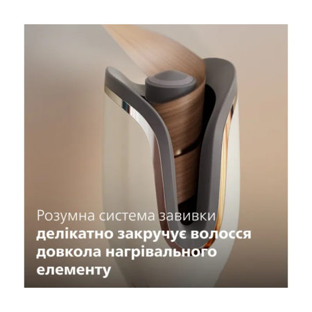 Автостайлер Philips BHB887/00 SenseIQ серії 8000 Зображення