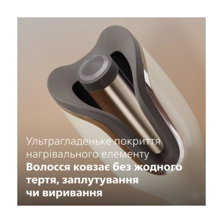Автостайлер Philips BHB887/00 SenseIQ серії 8000 Зображення