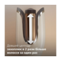 Автостайлер Philips BHB887/00 SenseIQ серії 8000 Зображення