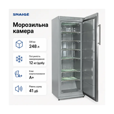 Морозильна камера Snaige CF27SM-T1CB0E Зображення