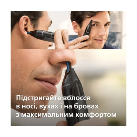 Тример для носа, вух Philips NT3650/16 серії 3000 Зображення