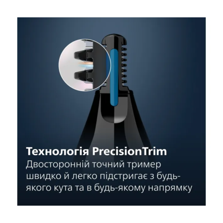 Тример для носа, вух Philips NT3650/16 серії 3000 Зображення