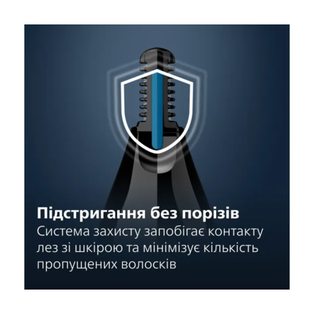 Тример для носа, вух Philips NT3650/16 серії 3000 Зображення