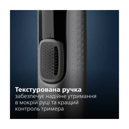Тример для носа, вух Philips NT3650/16 серії 3000 Зображення