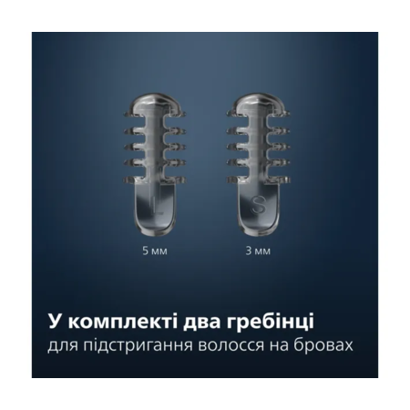 Тример для носа, вух Philips NT3650/16 серії 3000 Зображення