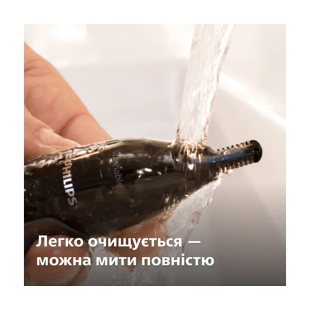 Тример для носа, вух Philips NT3650/16 серії 3000 Зображення