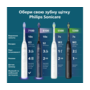 Електрична зубна щітка Philips Sonicare HX7403/08 Зображення